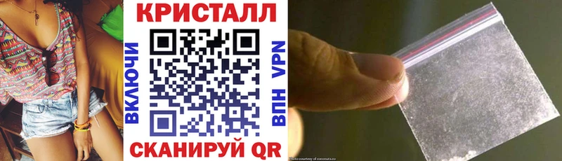 Amphetamine Premium  Ленинск-Кузнецкий 