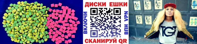 ЭКСТАЗИ бентли  Ленинск-Кузнецкий 