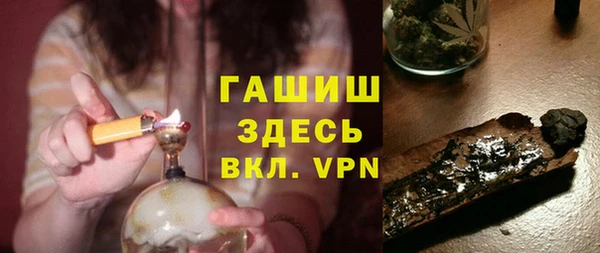 mix Тобольск