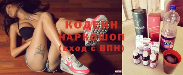 дмт Баксан