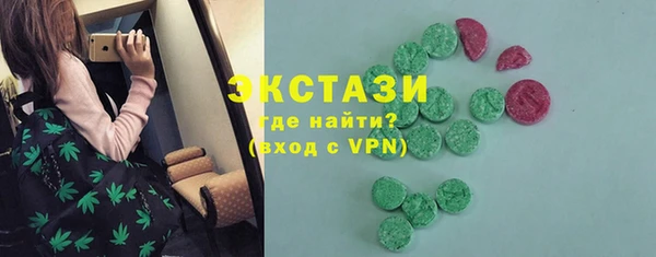 дмт Баксан