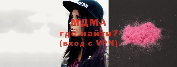 стафф Тихвин