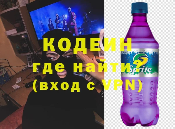 дмт Баксан