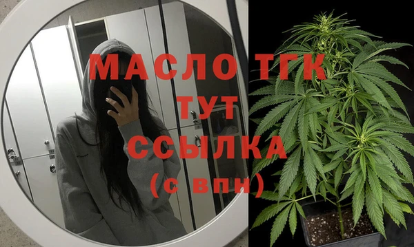 дмт Баксан