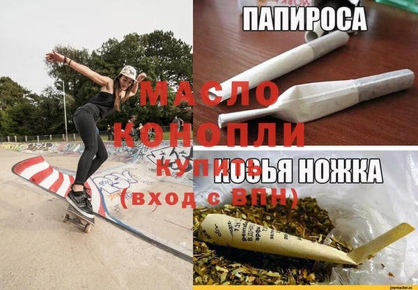 дмт Баксан