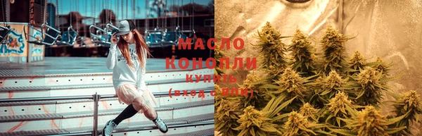 дмт Баксан