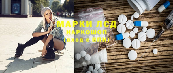 дмт Баксан