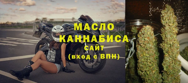мескалин Балабаново