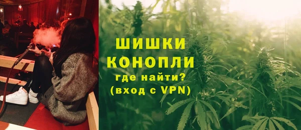мескалин Балабаново