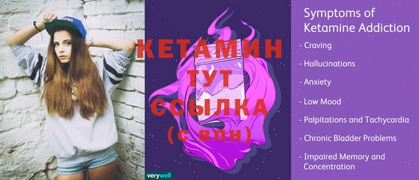 дмт Баксан