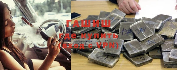 дмт Баксан