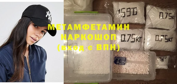дмт Баксан