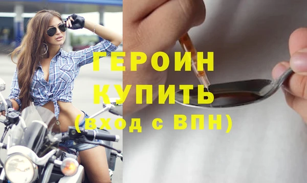 МДПВ Навашино