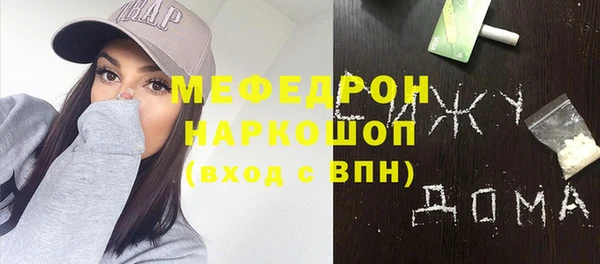 дмт Баксан