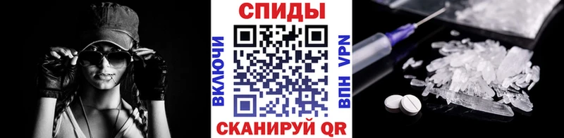 Метамфетамин кристалл  OMG tor  Ленинск-Кузнецкий 