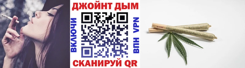 наркота  это официальный сайт  Шишки марихуана MAZAR  Ленинск-Кузнецкий 
